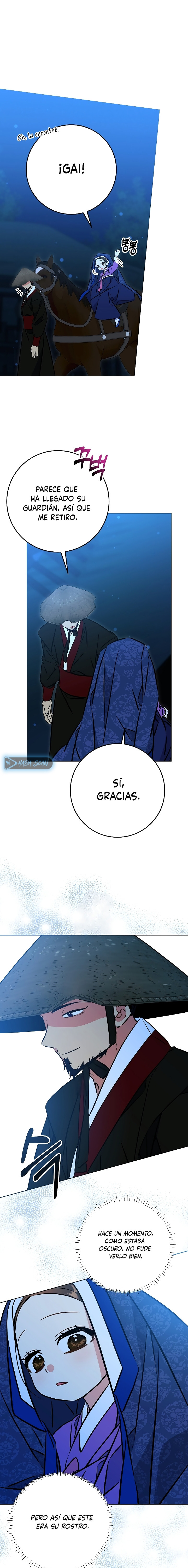 Nací como la hija de una humilde concubina Capitulo 44 página 16