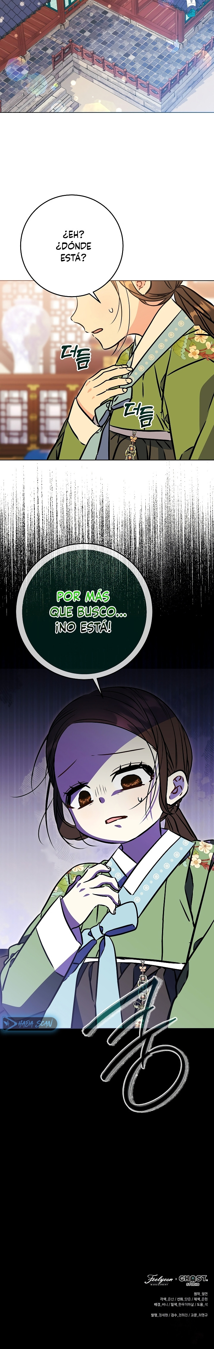 Nací como la hija de una humilde concubina Capitulo 44 página 22