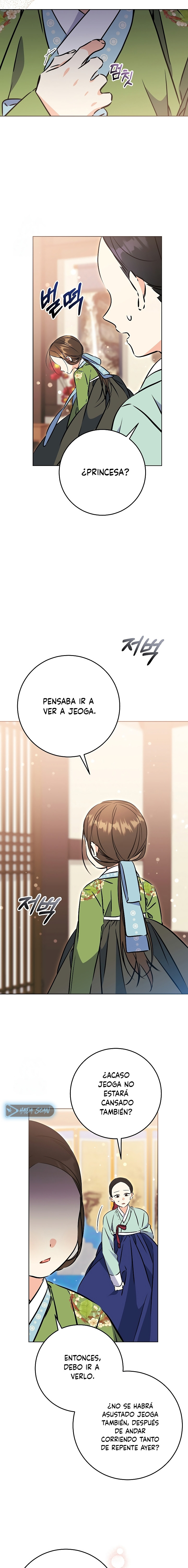 Nací como la hija de una humilde concubina Capitulo 45 página 7
