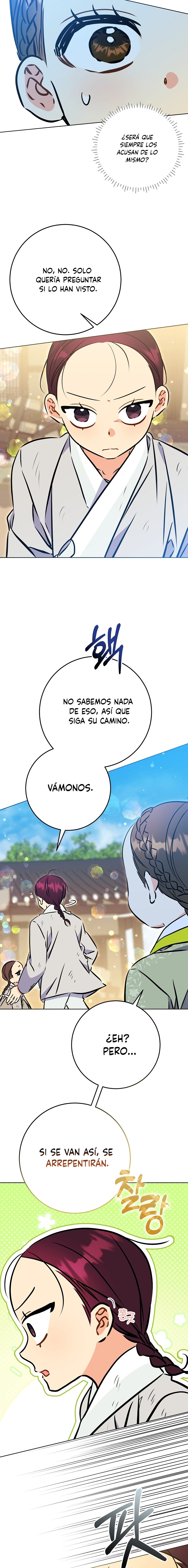 Nací como la hija de una humilde concubina Capitulo 47 página 17
