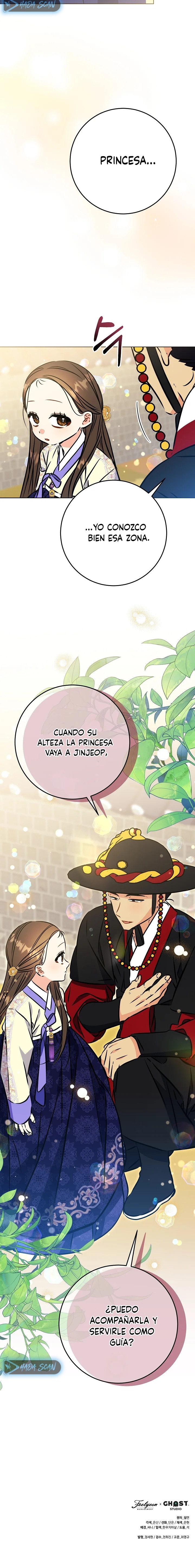 Nací como la hija de una humilde concubina Capitulo 49 página 23