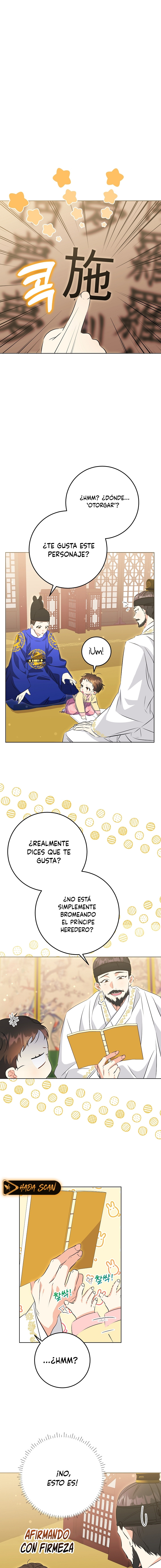 Nací como la hija de una humilde concubina Capitulo 5 página 2