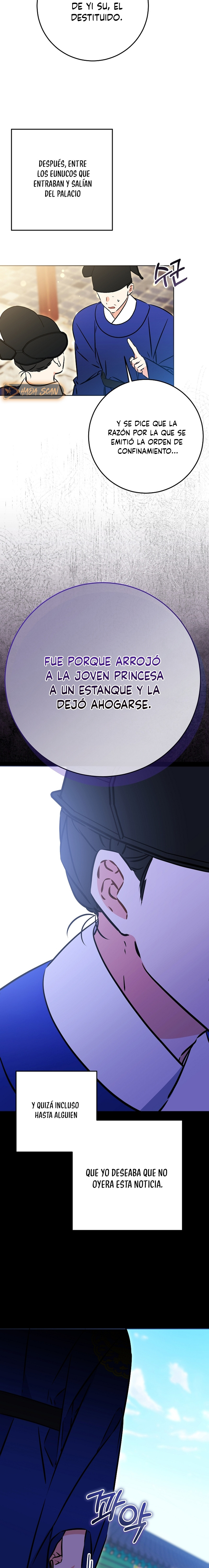 Nací como la hija de una humilde concubina Capitulo 50 página 18