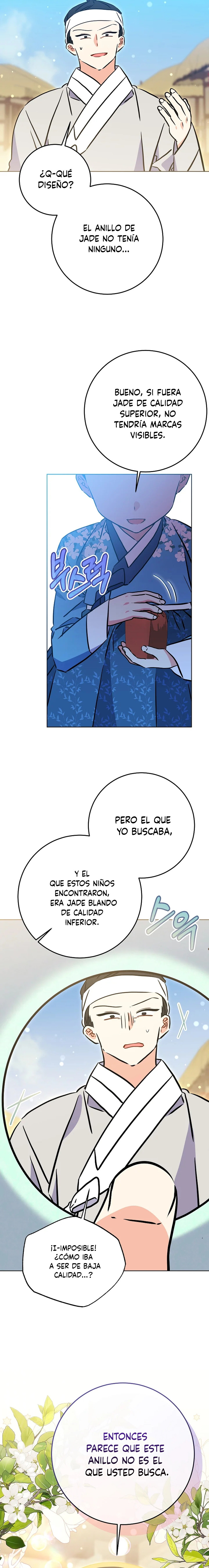 Nací como la hija de una humilde concubina Capitulo 52 página 23