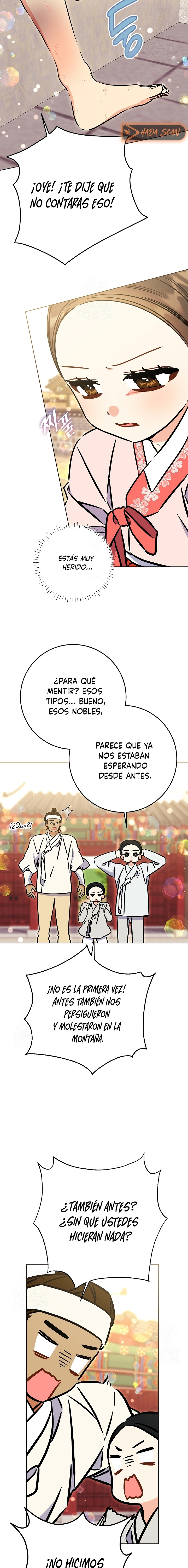 Nací como la hija de una humilde concubina Capitulo 57 página 11