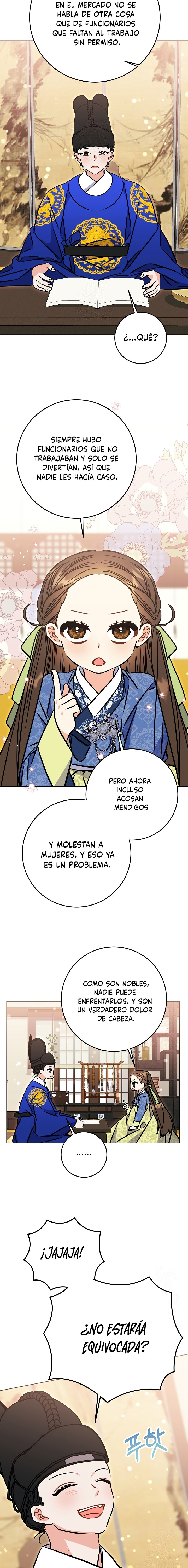 Nací como la hija de una humilde concubina Capitulo 57 página 19