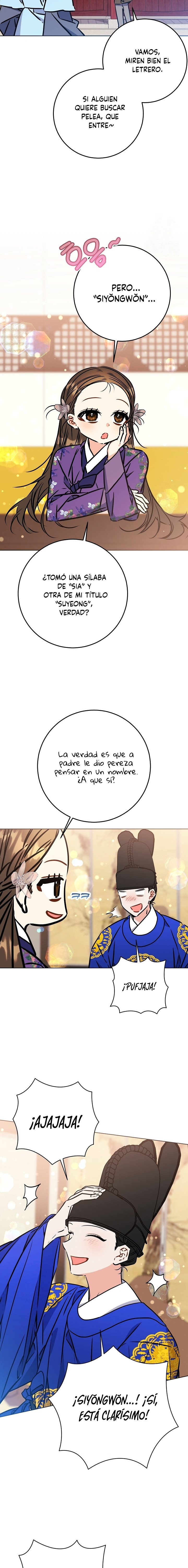 Nací como la hija de una humilde concubina Capitulo 58 página 14