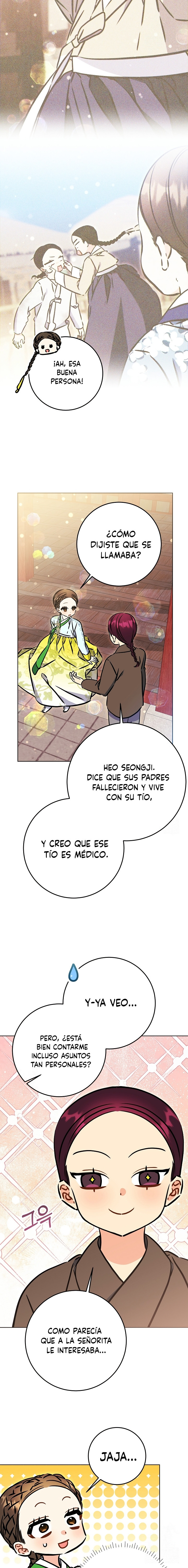 Nací como la hija de una humilde concubina Capitulo 59 página 17