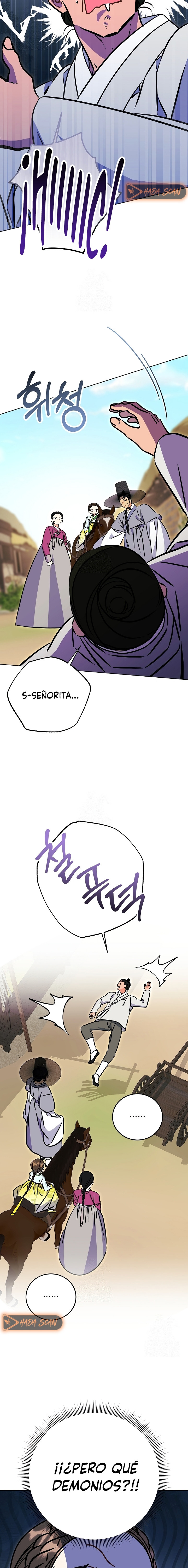 Nací como la hija de una humilde concubina Capitulo 59 página 20