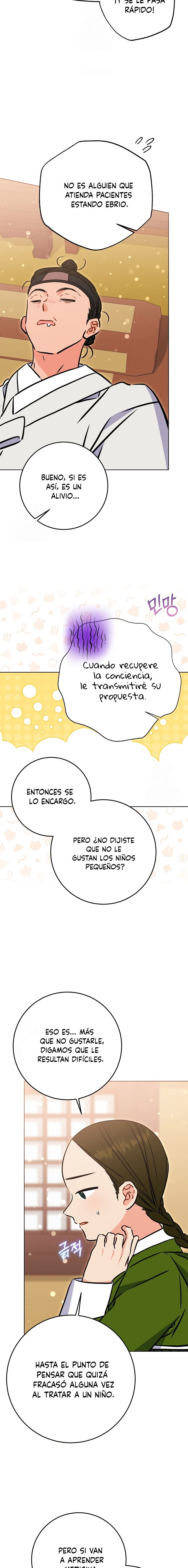 Nací como la hija de una humilde concubina Capitulo 60 página 13