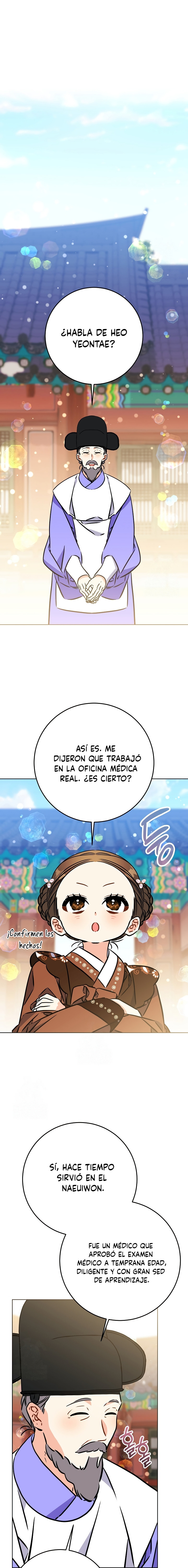 Nací como la hija de una humilde concubina Capitulo 60 página 15