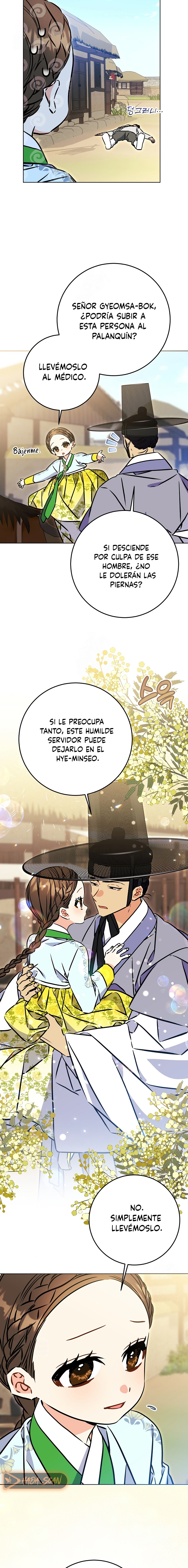 Nací como la hija de una humilde concubina Capitulo 60 página 3