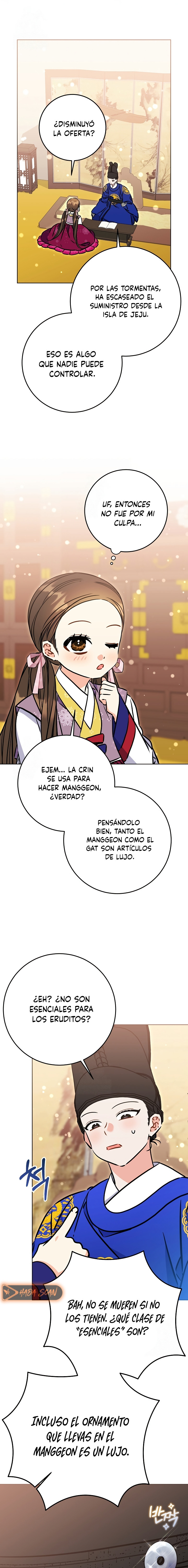 Nací como la hija de una humilde concubina Capitulo 61 página 14