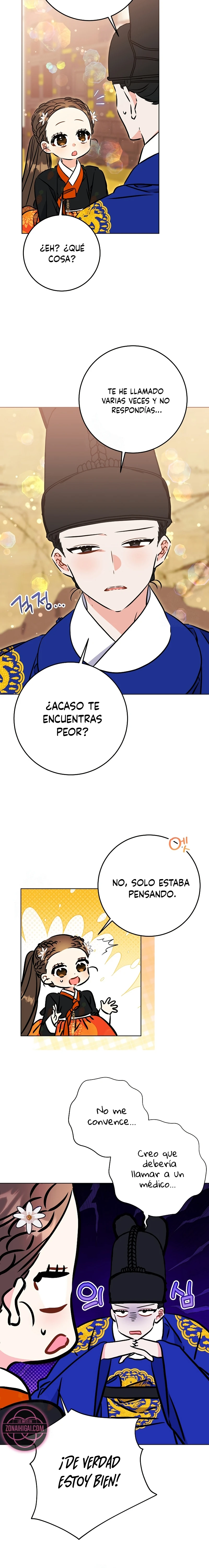 Nací como la hija de una humilde concubina Capitulo 64 página 13