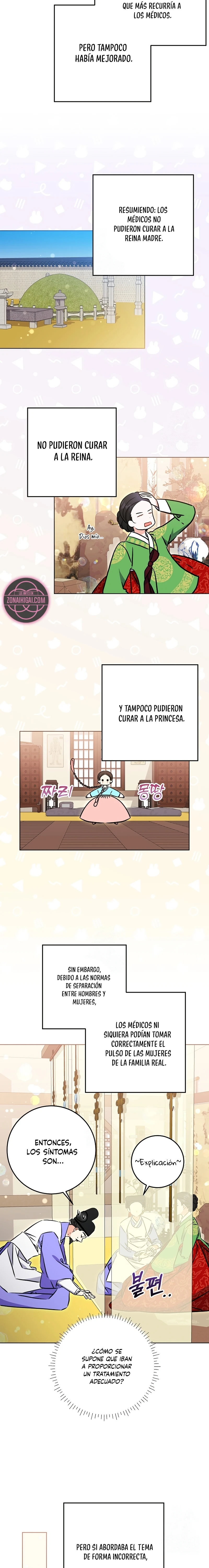 Nací como la hija de una humilde concubina Capitulo 64 página 17
