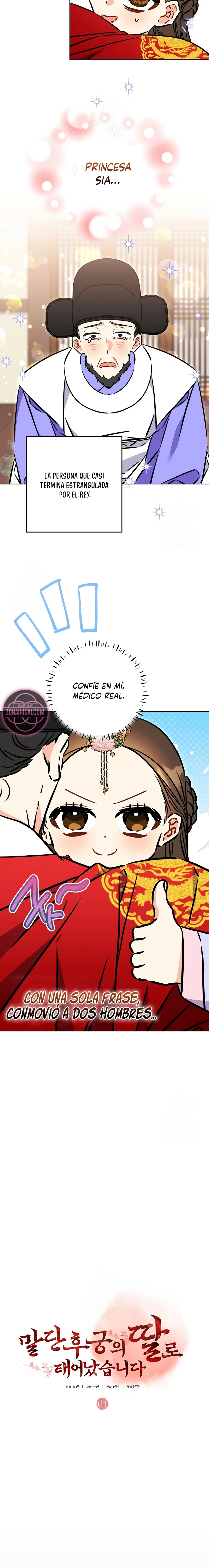 Nací como la hija de una humilde concubina Capitulo 64 página 8