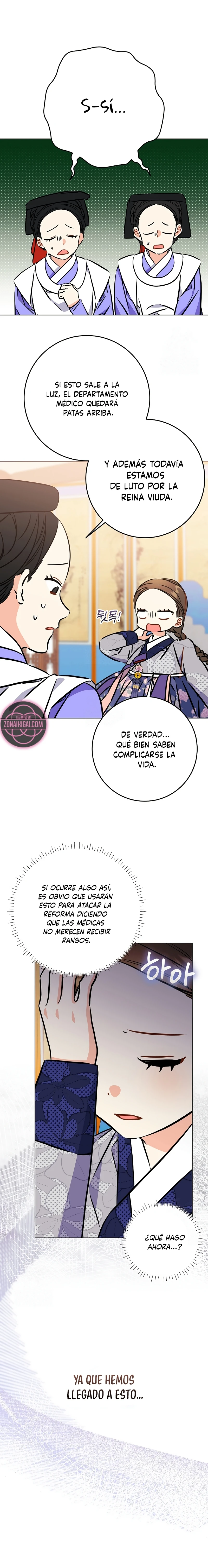 Nací como la hija de una humilde concubina Capitulo 65 página 12