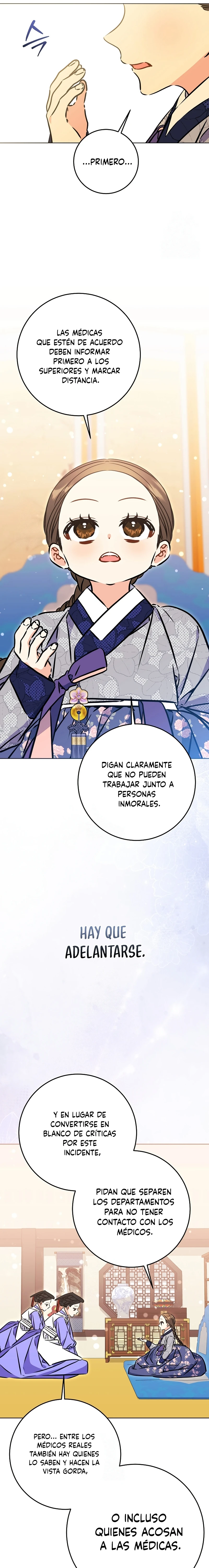 Nací como la hija de una humilde concubina Capitulo 65 página 13