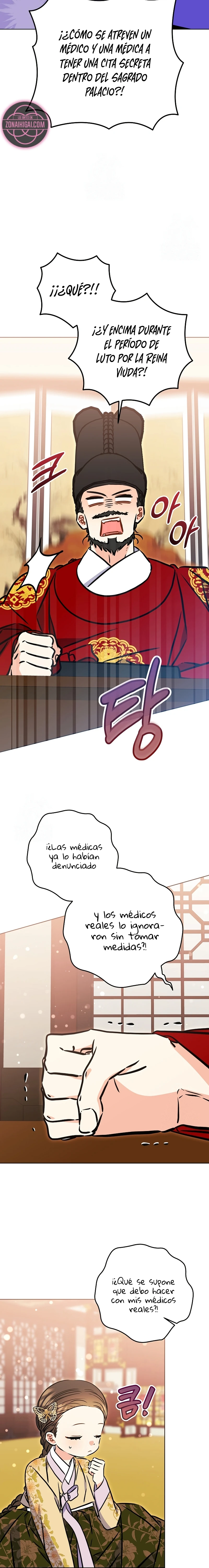 Nací como la hija de una humilde concubina Capitulo 65 página 16