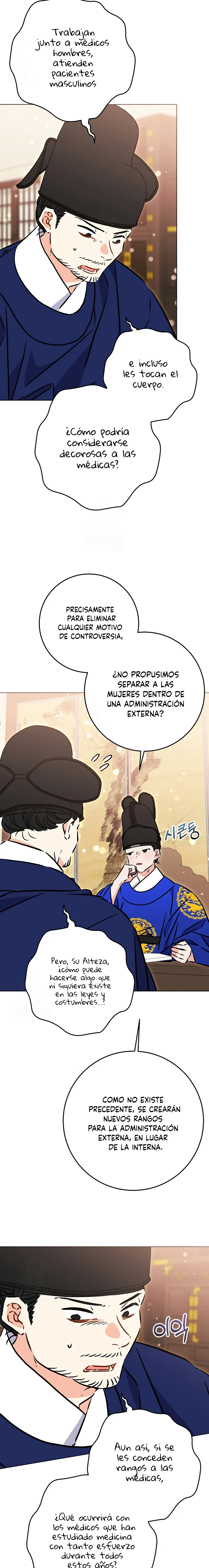 Nací como la hija de una humilde concubina Capitulo 65 página 2