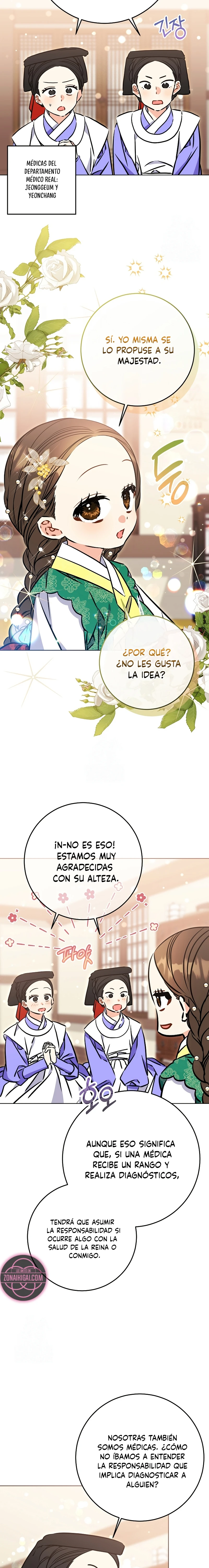 Nací como la hija de una humilde concubina Capitulo 65 página 6