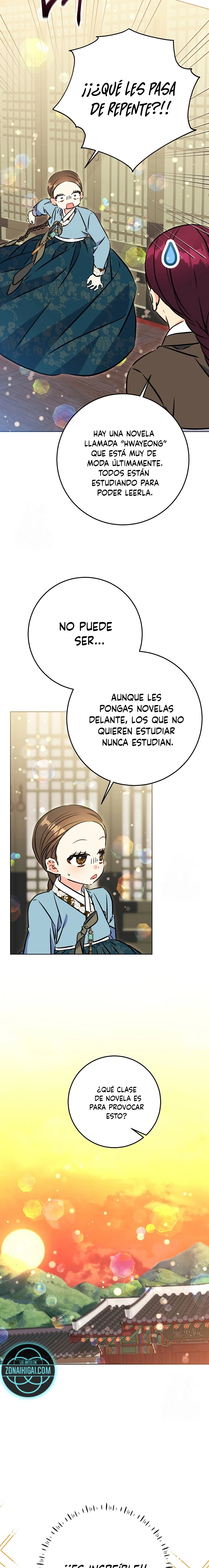 Nací como la hija de una humilde concubina Capitulo 66 página 13