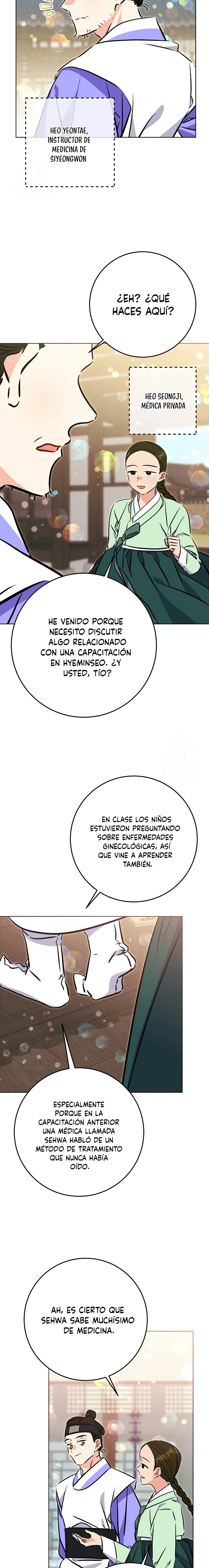 Nací como la hija de una humilde concubina Capitulo 67 página 16