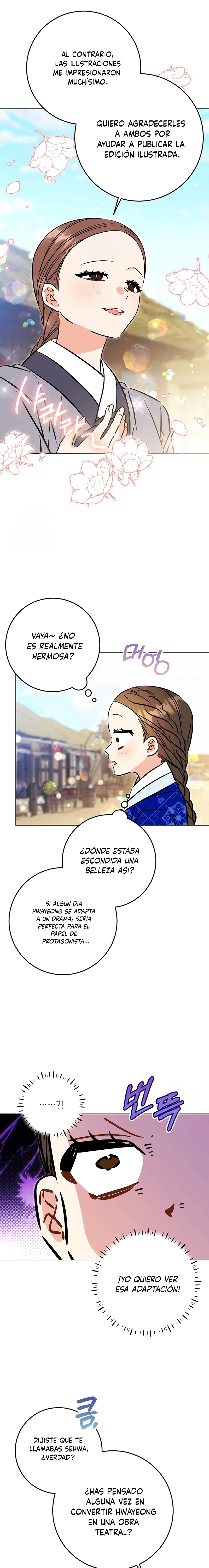 Nací como la hija de una humilde concubina Capitulo 67 página 3