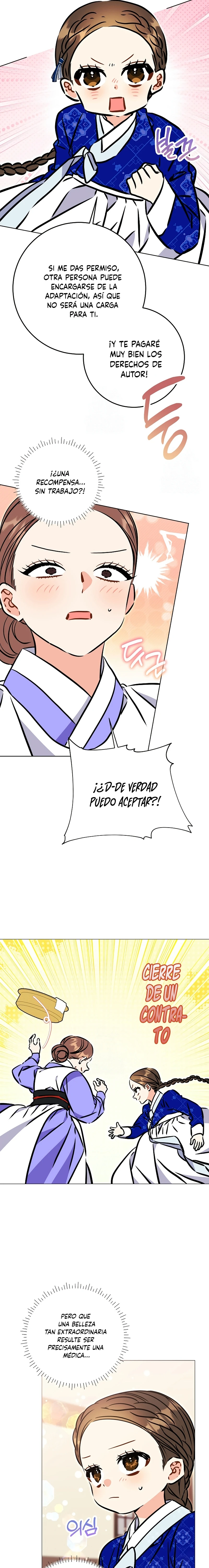 Nací como la hija de una humilde concubina Capitulo 67 página 9