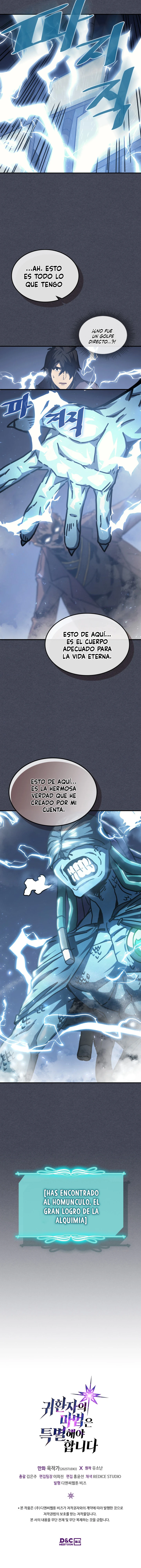 La Magia De Un Retornado Debe Ser Especial Capitulo 128 página 14