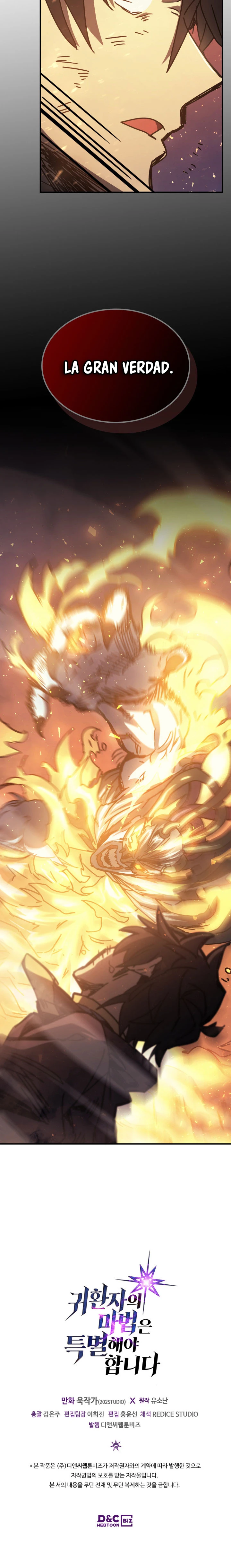 La Magia De Un Retornado Debe Ser Especial Capitulo 129 página 16