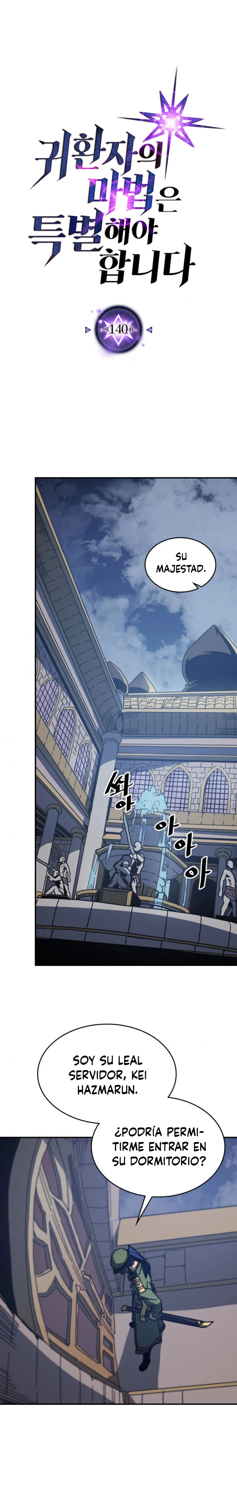 La Magia De Un Retornado Debe Ser Especial Capitulo 140 página 2