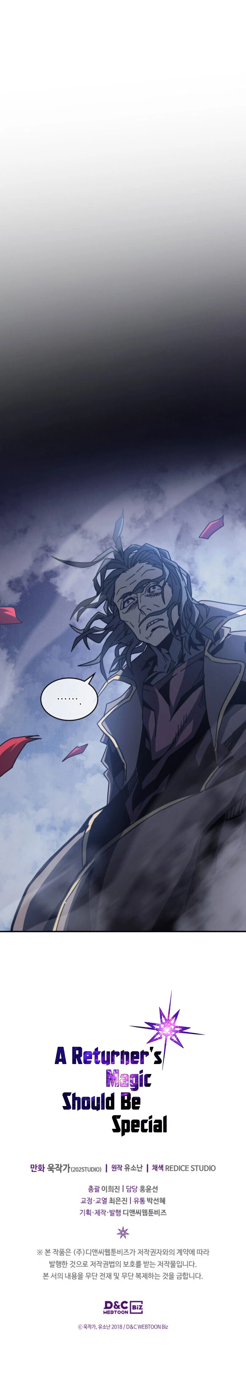 La Magia De Un Retornado Debe Ser Especial Capitulo 142 página 17