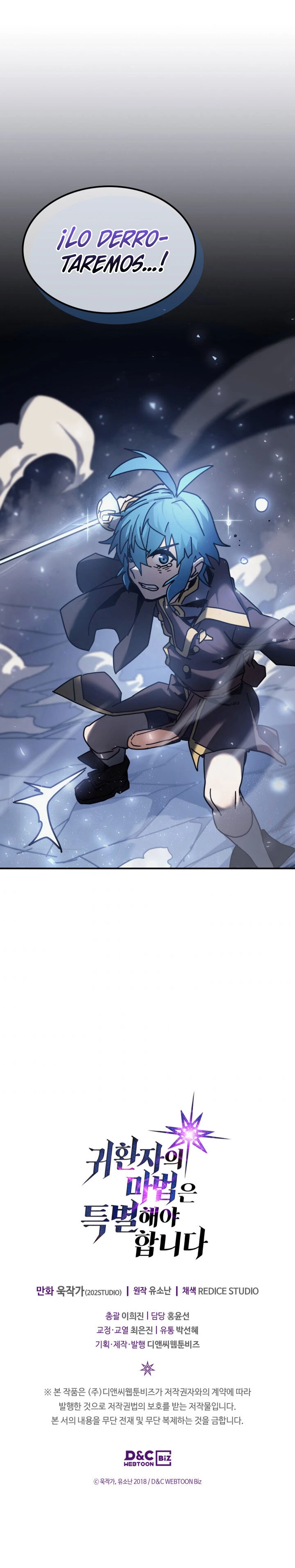 La Magia De Un Retornado Debe Ser Especial Capitulo 146 página 11