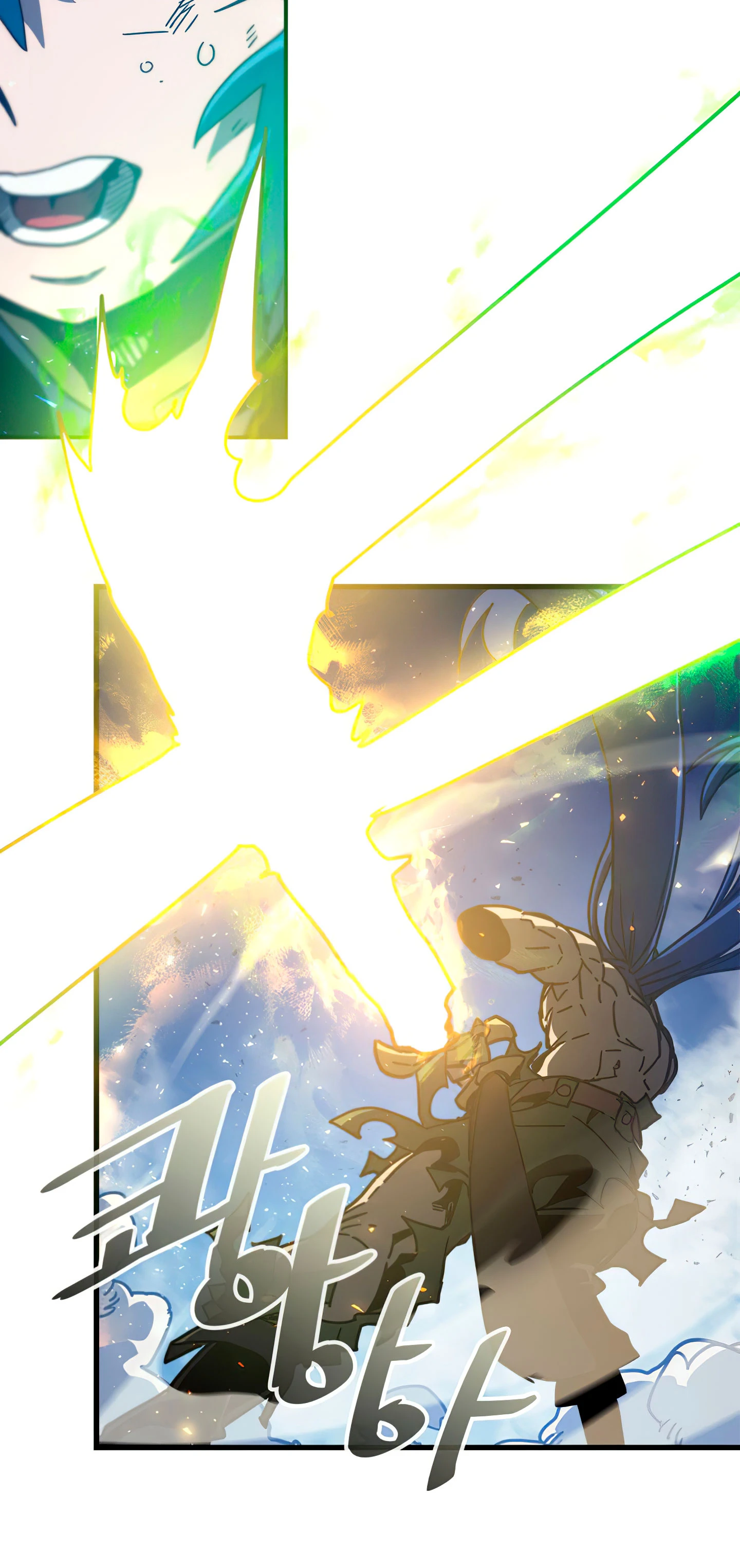 La Magia De Un Retornado Debe Ser Especial Capitulo 147 página 30