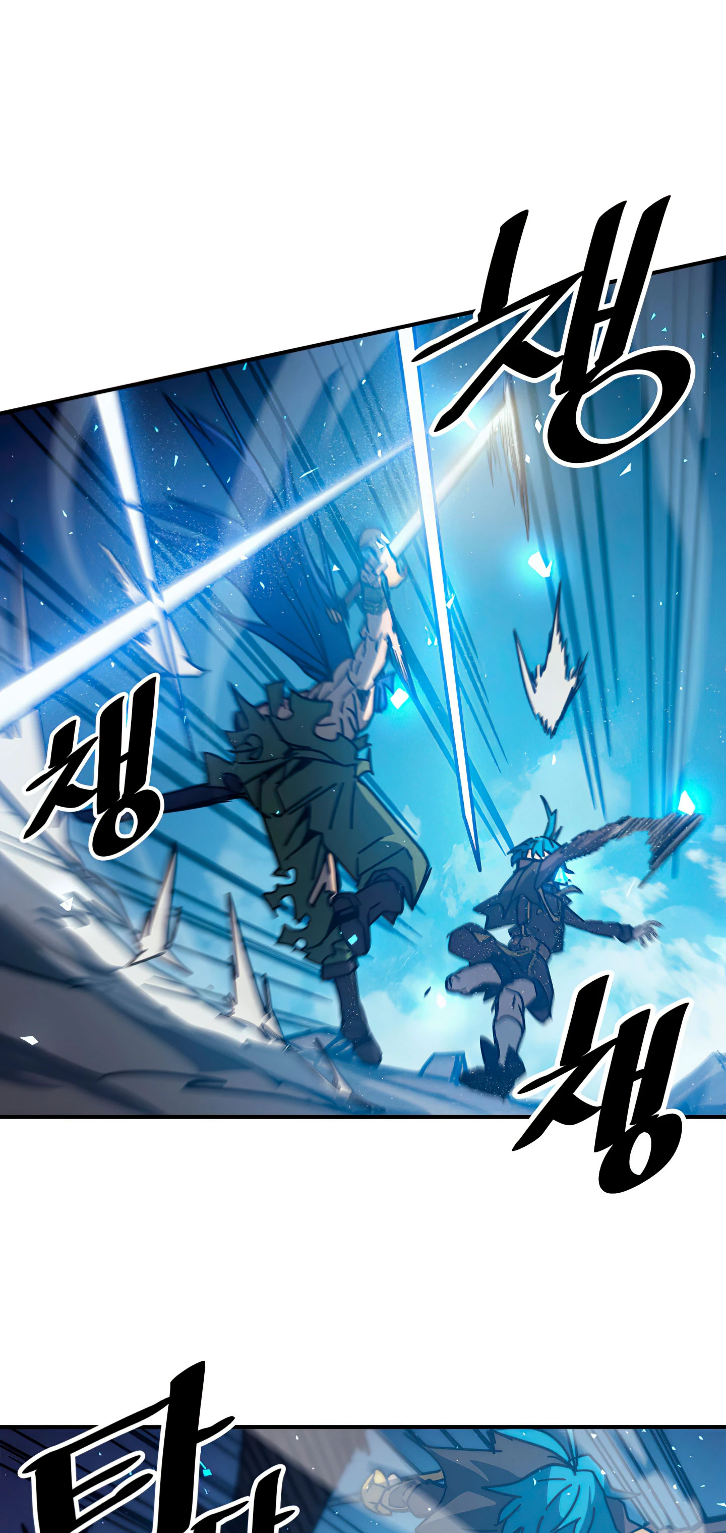La Magia De Un Retornado Debe Ser Especial Capitulo 147 página 5