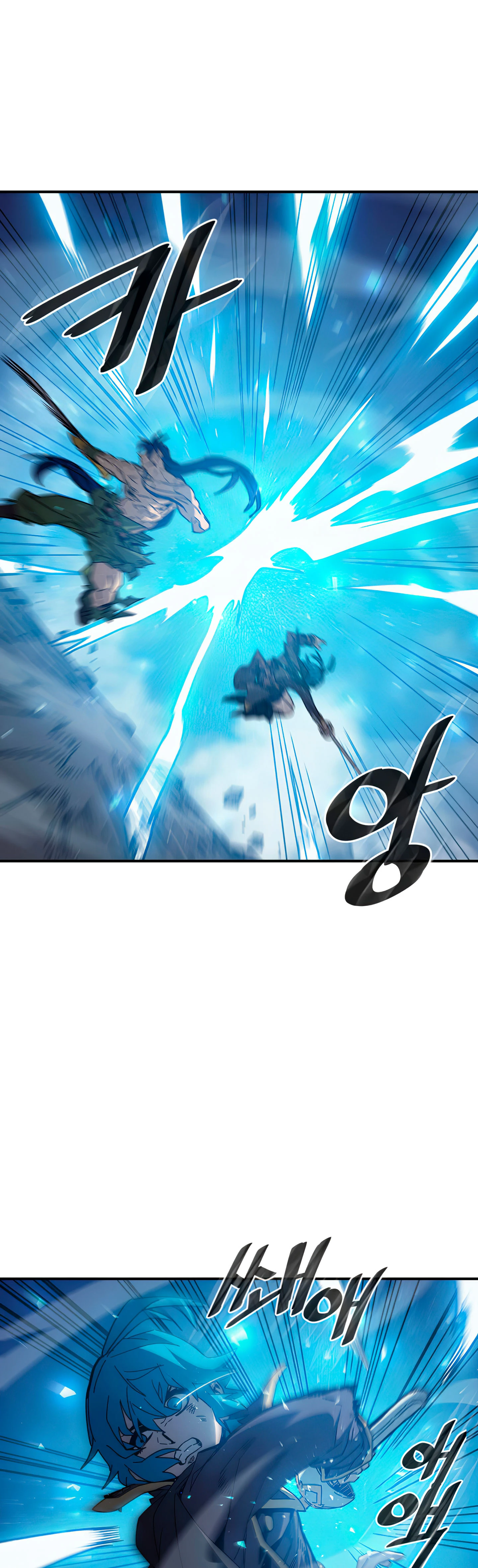 La Magia De Un Retornado Debe Ser Especial Capitulo 147 página 7