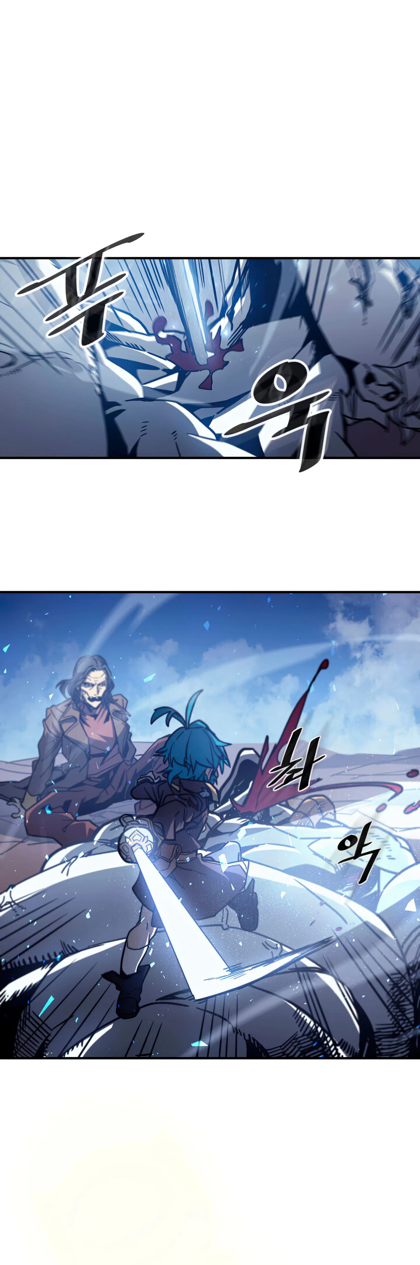 La Magia De Un Retornado Debe Ser Especial Capitulo 148 página 41