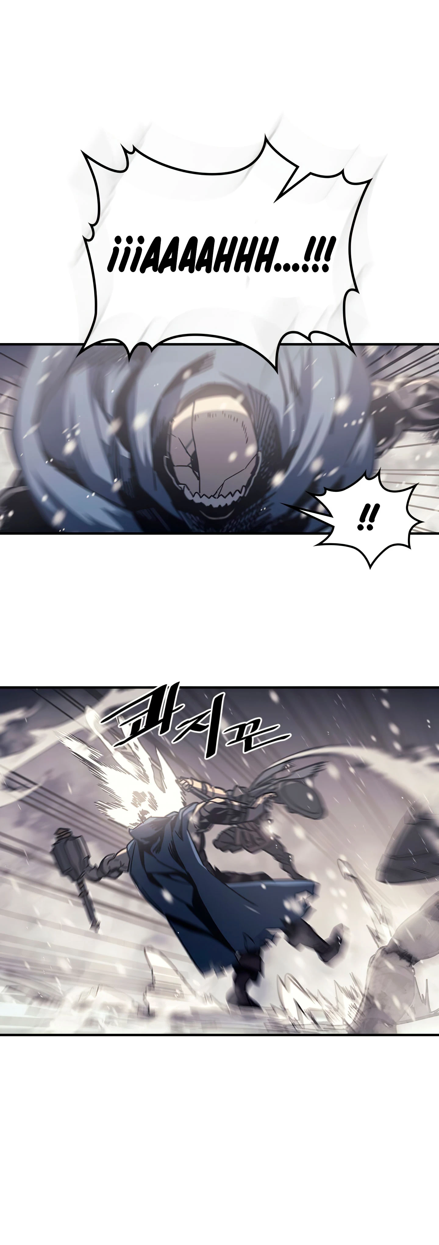 La Magia De Un Retornado Debe Ser Especial Capitulo 149 página 23