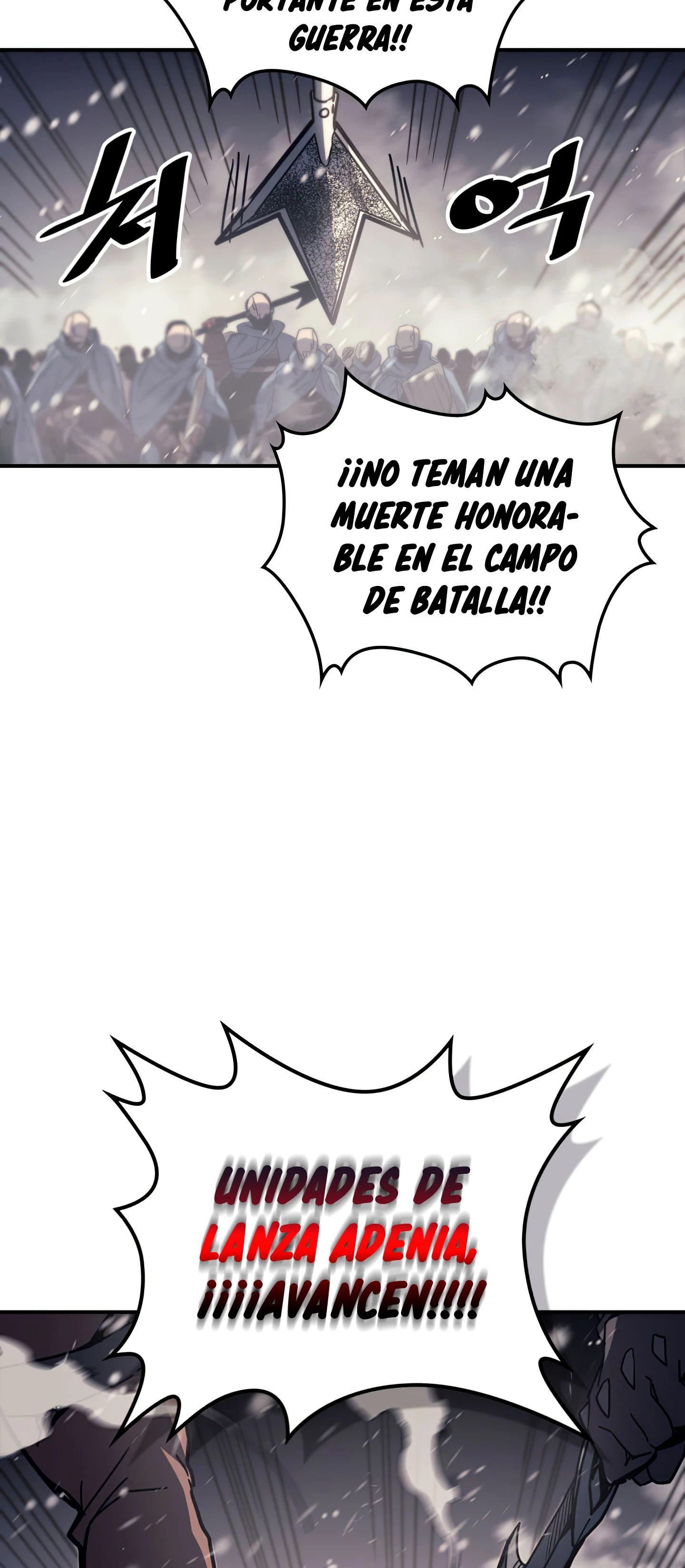 La Magia De Un Retornado Debe Ser Especial Capitulo 149 página 25