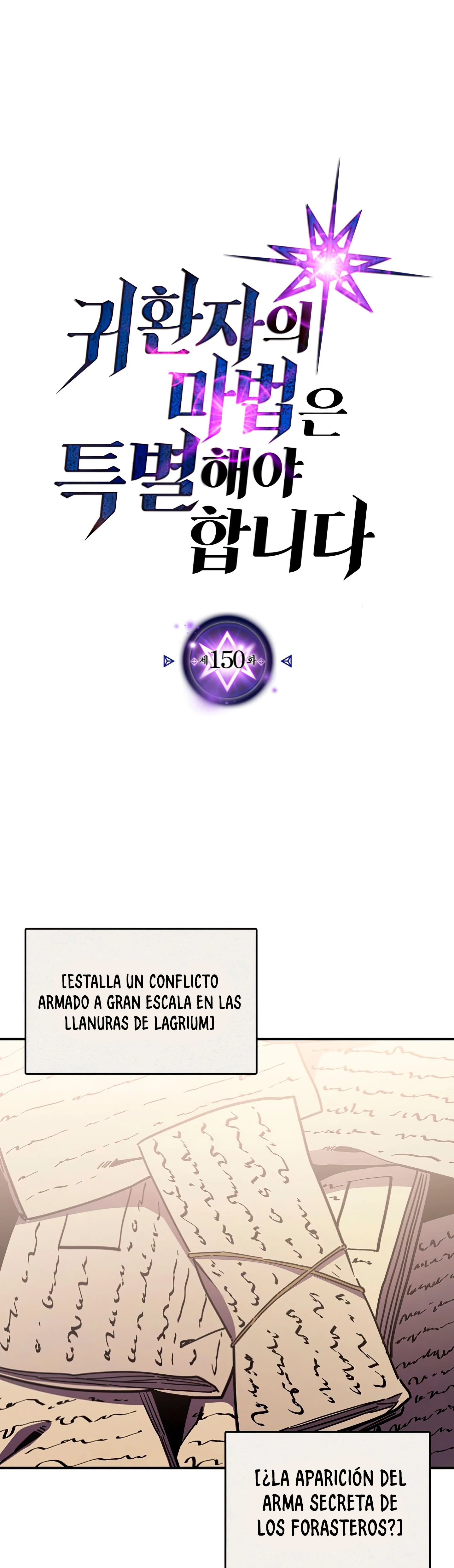 La Magia De Un Retornado Debe Ser Especial Capitulo 150 página 2