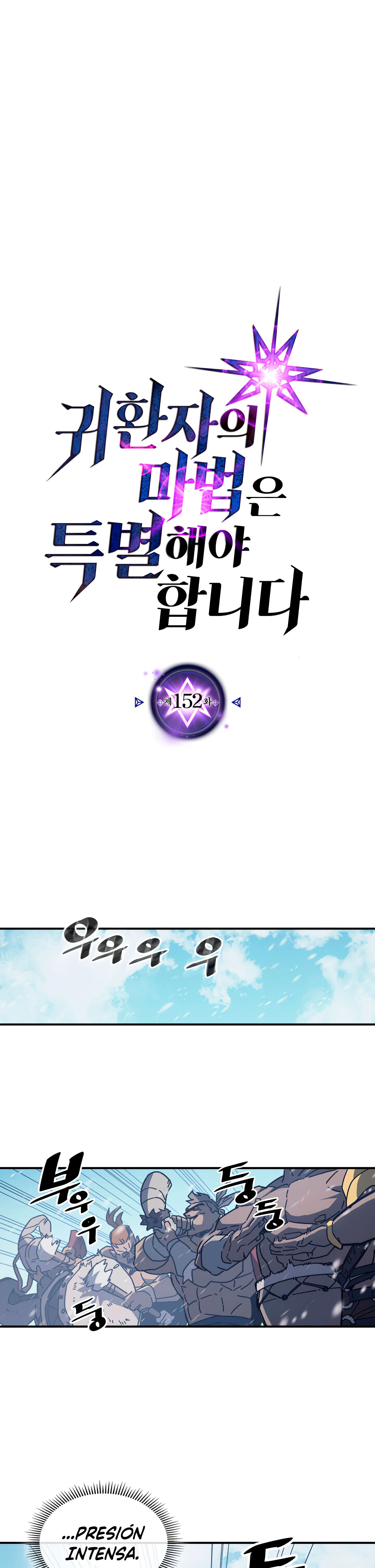 La Magia De Un Retornado Debe Ser Especial Capitulo 152 página 4