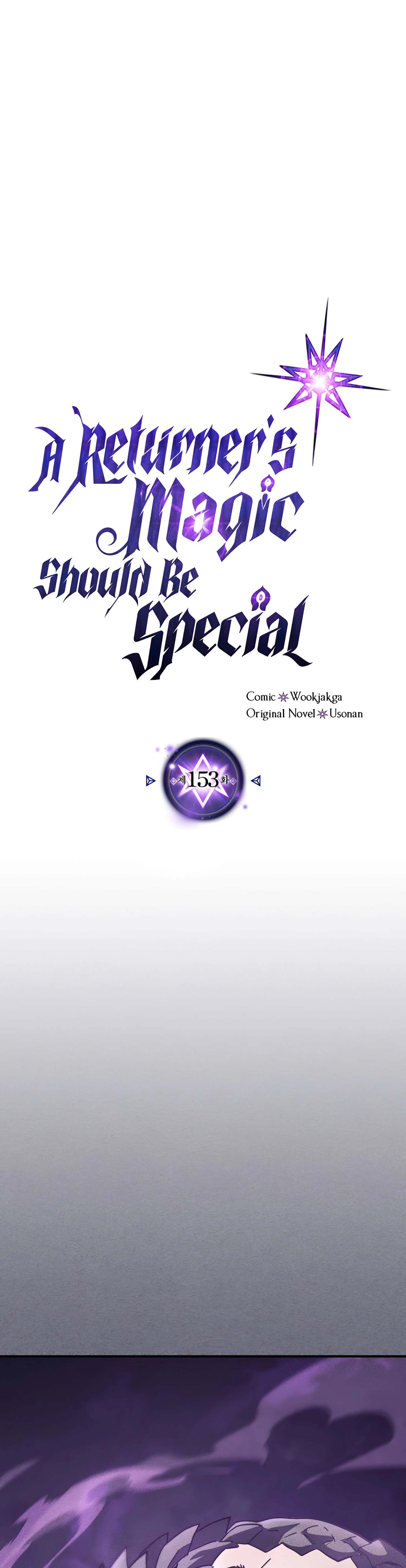 La Magia De Un Retornado Debe Ser Especial Capitulo 153 página 2