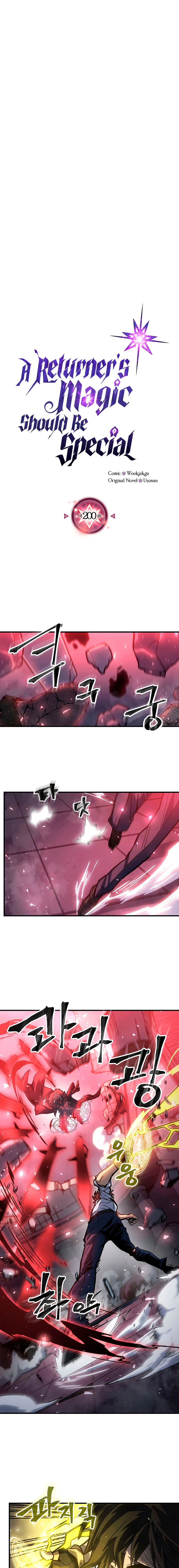 La Magia De Un Retornado Debe Ser Especial Capitulo 200 página 3