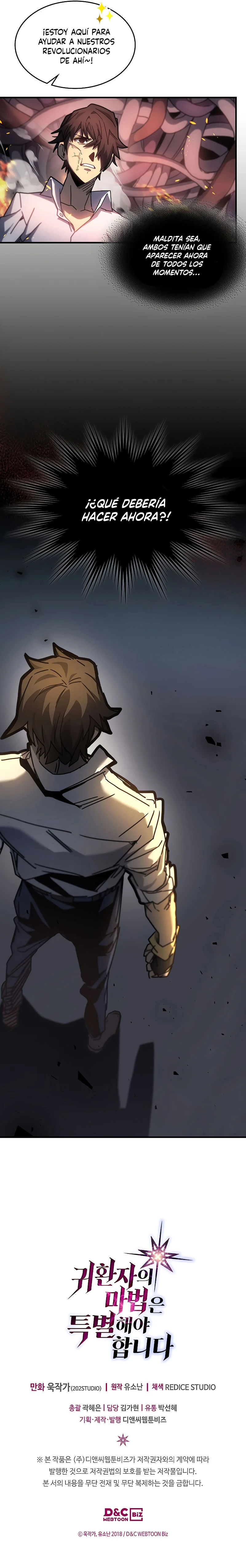 La Magia De Un Retornado Debe Ser Especial Capitulo 203 página 15