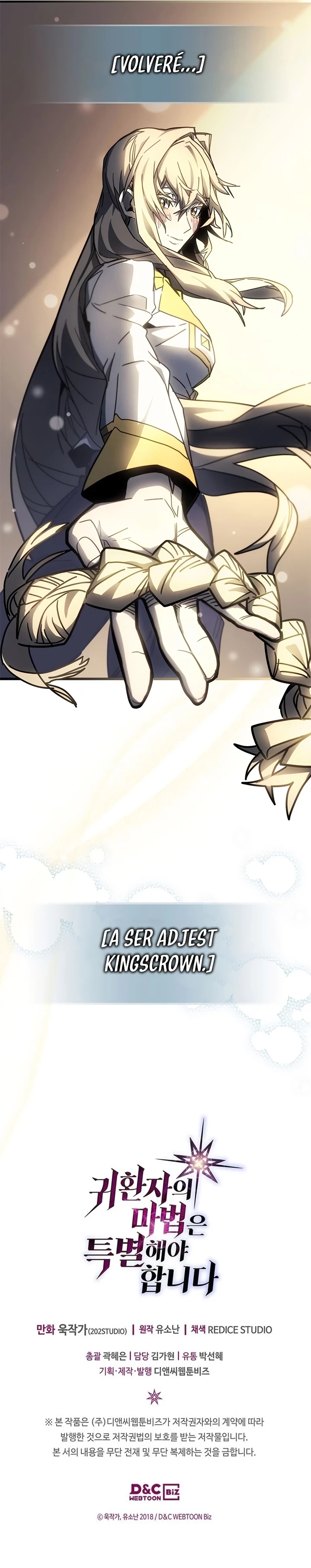 La Magia De Un Retornado Debe Ser Especial Capitulo 207 página 16