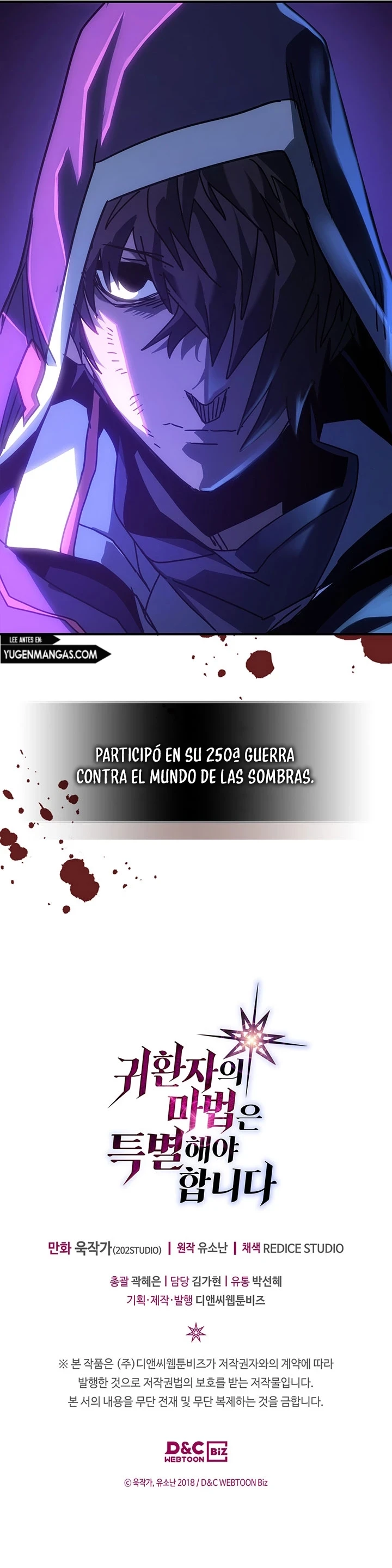 La Magia De Un Retornado Debe Ser Especial Capitulo 208 página 17
