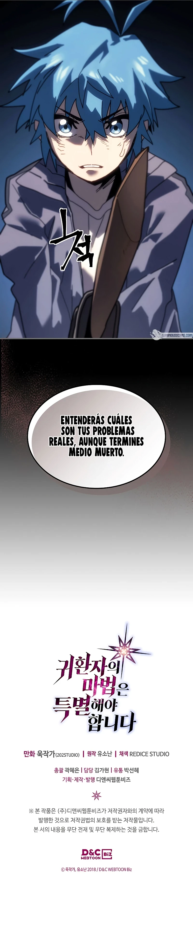La Magia De Un Retornado Debe Ser Especial Capitulo 217 página 16