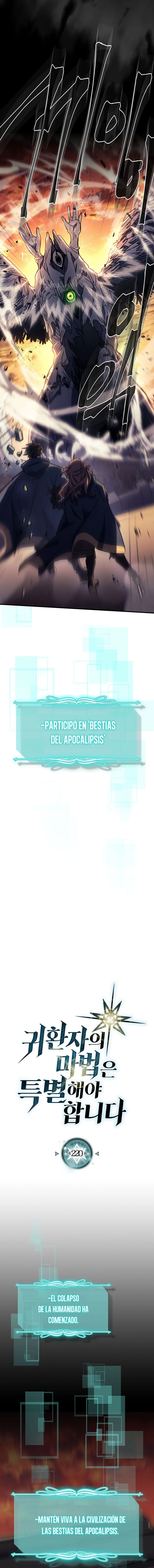 La Magia De Un Retornado Debe Ser Especial Capitulo 220 página 3