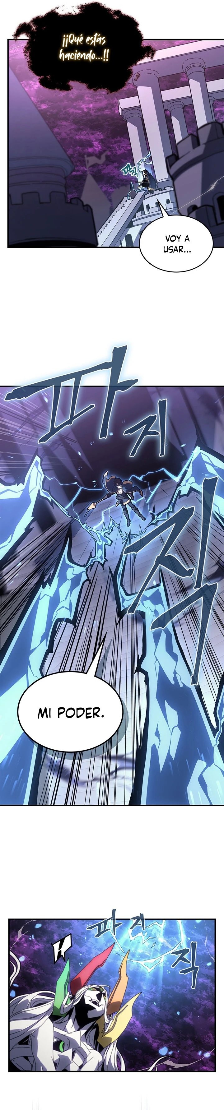 La Magia De Un Retornado Debe Ser Especial Capitulo 224 página 3